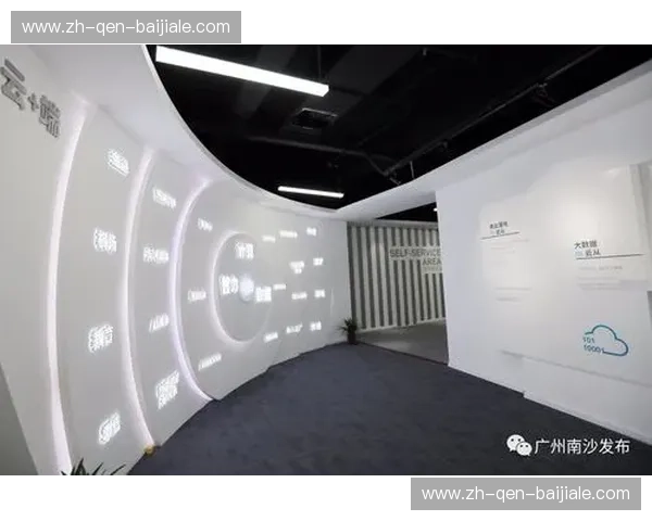 开云入口：一扇门连通云端世界的智能门槛